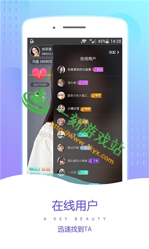 ҹ��ֱ��Ϊʲôһֱ����-ҹ��ֱ��һֱ��ԭ��