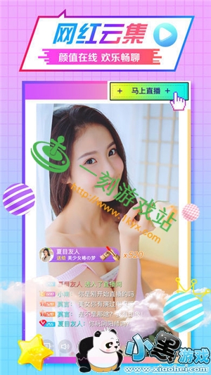 С����Ϸվ����www.1kyx.com