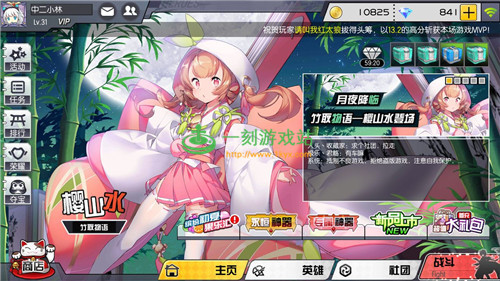 300����սƤ�����» 300����սƤ����