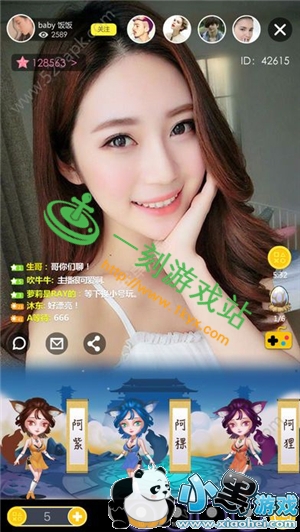 С����Ϸվ����www.1kyx.com