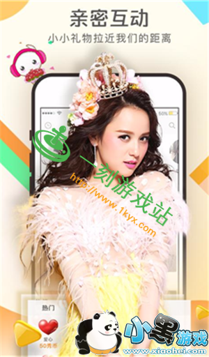 С����Ϸվ����www.1kyx.com