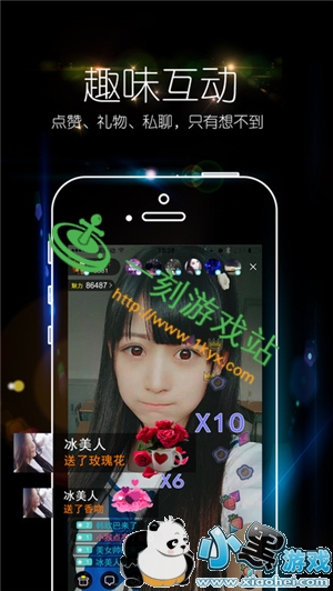 С����Ϸվ����www.1kyx.com