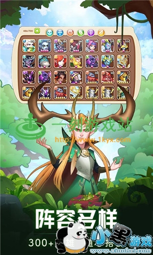 С����Ϸվ����www.1kyx.com