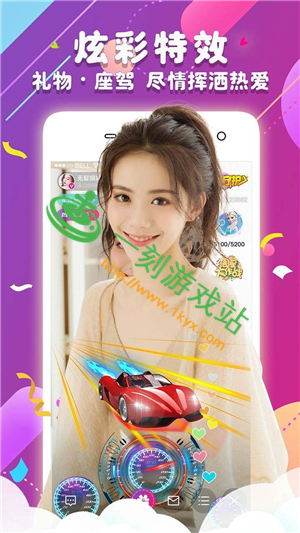 ����԰ֱ��������ʲô-����԰ֱ��app���ܷ�