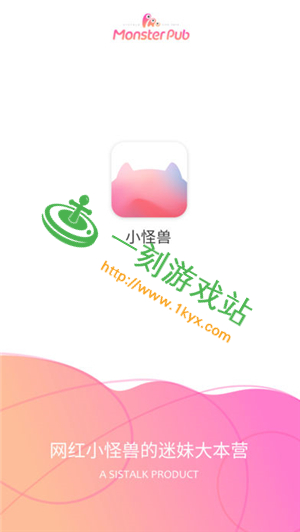 С����app��ô�����˵�-С����appԶ�̿��Ʒ�