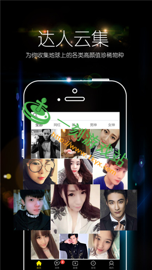 ҹ��ֱ���ǲ���ƭ�˵�-ҹ��ֱ������Щ����