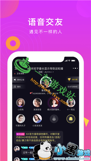 С����Ϸվ����www.1kyx.com