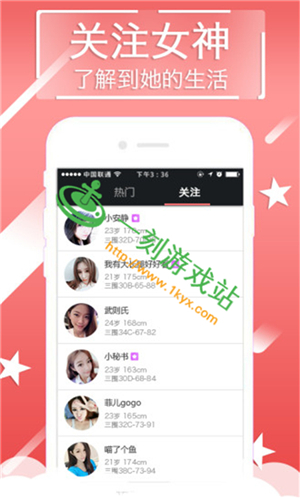 ҹ��ֱ���㶮��ֱ��ƽ̨-ҹ��ֱ��������Դ��