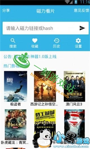 С����Ϸվ����www.1kyx.com