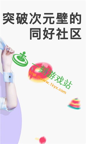 С����app��ô����˵�-С����appԶ�̿��Ʒ�