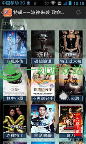 7879tvapp��ά����ô������7879tv��Ƶapp��