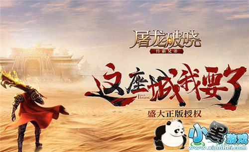 С����Ϸվ����www.1kyx.com