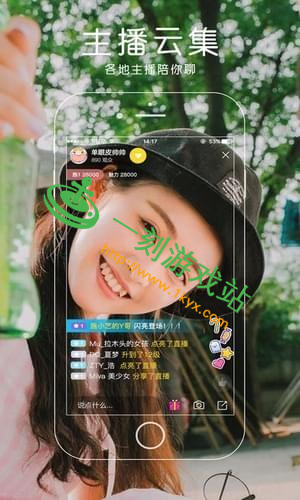 ����԰ֱ��app��ô��-����԰ֱ��app���ݽ���