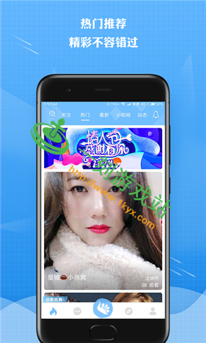 ����ֱ��app��ô�򲻿���-����ֱ��app����ȥ