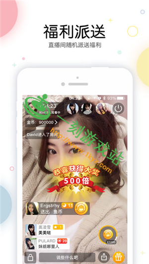 ���ܱ������°汾����-���ܱ������°汾����