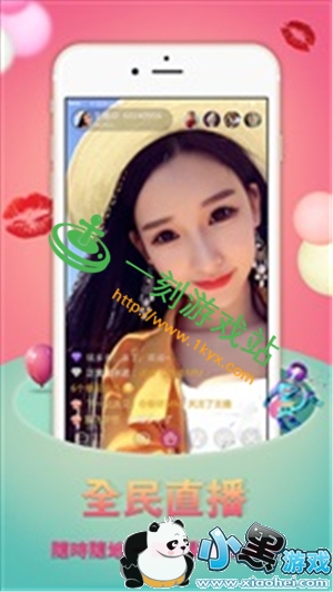 С����Ϸվ����www.1kyx.com