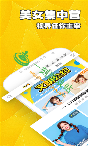 jojoֱ���ǲ����ж�-jojoֱ��app������ȫ��