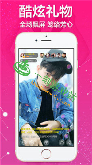 ������ֱ��app��ô��ϵ�ͷ�-������app�ͷ���