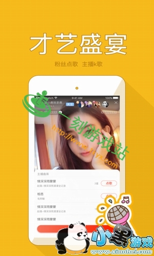 С����Ϸվ����www.1kyx.com