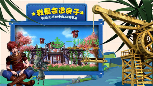 ������ħ����ٿ���֪ͨ ������ħ����ٿ���