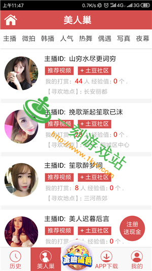 dm�����ɫ�����ʲô-����dm�����ɫ�����