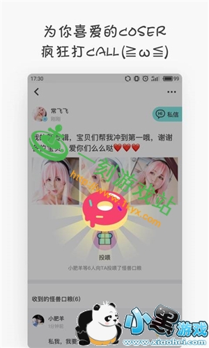 С����Ϸվ����www.1kyx.com