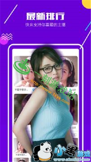 С����Ϸվ����www.1kyx.com