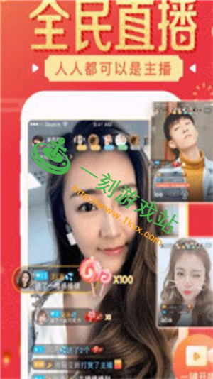 ������ֱ���޸İ���ô����-������app�޸İ�