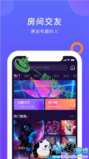 С����Ϸվ����www.1kyx.com