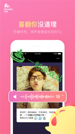 С����appƻ������ô����-С����appƻ������