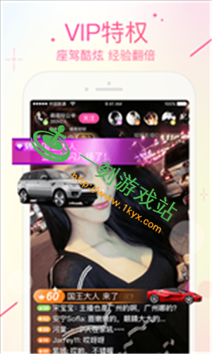 ůůֱ������ȡ�����й�ע-ůůֱ��appȡ��