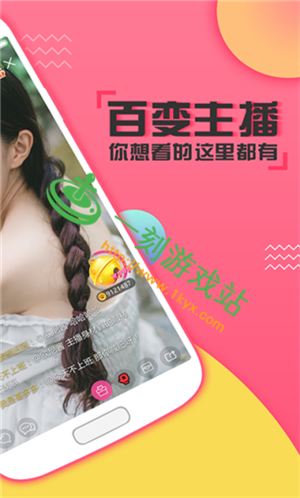 jojoֱ��Ϊʲô����ȥ-jojoֱ��app����ȥԭ