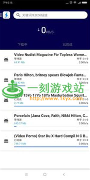 ��¿���ػ�������ip��ô�ң���¿���ػ�����