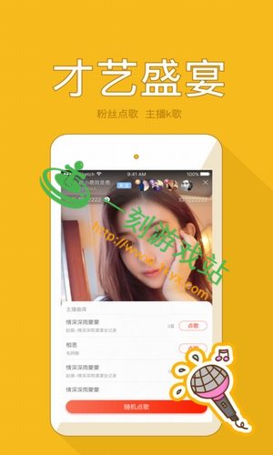 ҹ��ֱ���ٷ���վ��ַ�Ƕ���-ҹ��ֱ����ַ��