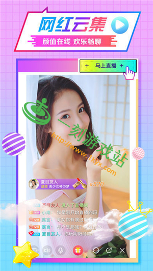 ����������ֱ������������Щ-������ֱ������