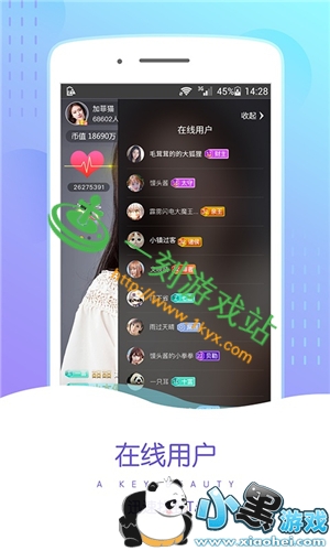 С����Ϸվ����www.1kyx.com