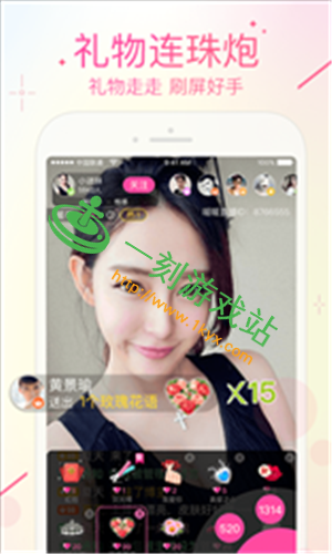 ůůֱ������ɾ���ѹ�ע��ϵ��-ůůֱ��app