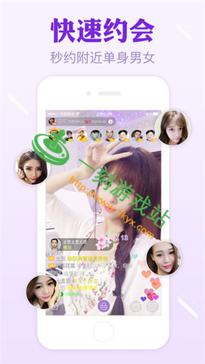 ����԰ֱ��iOS���ض�ά���Ƕ���-����԰ֱ��