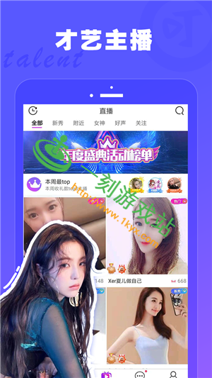 ��ô����jojoֱ��ƽ̨-jojoֱ��ƽ̨���ط���