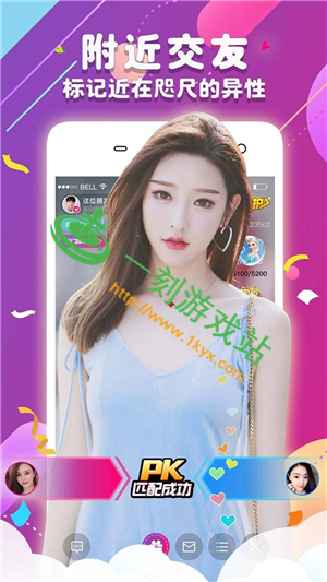 ����԰ֱ��app��վ��ַ�Ƕ���-����԰ֱ��ap