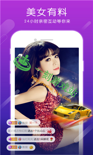 ҹ��ֱ���޸İ�����-ҹ��ֱ��Ѹ���޸İ����