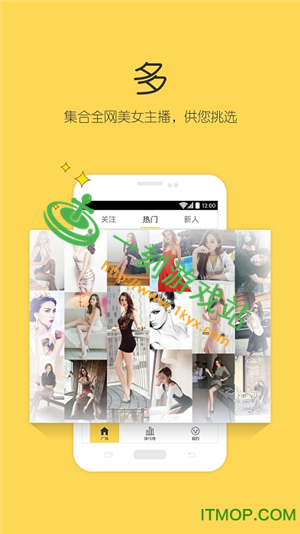 ҹ��ֱ���˺Ż���������ô����-ҹ��ֱ���˺�