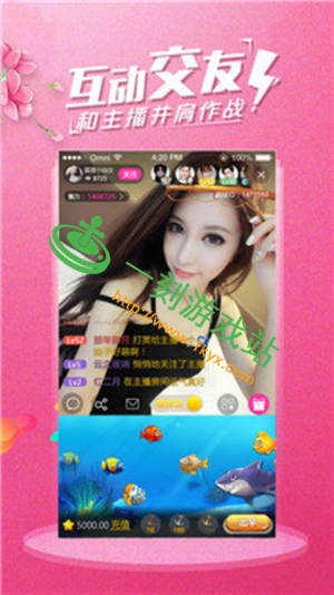 ������ֱ���ܲ����ڵ�����ʹ��-������app��