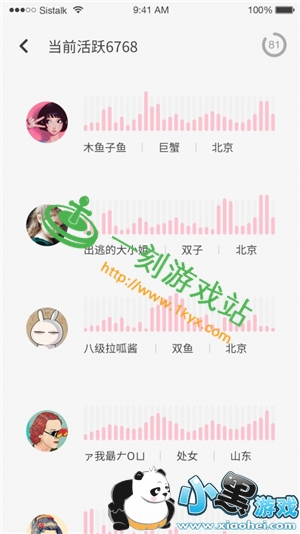 С����Ϸվ����www.1kyx.com