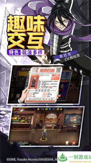 һȭ������ǿ֮�в�ɾ�����Խ������� һȭ��