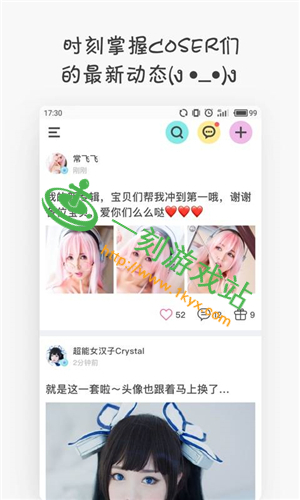 С����app��ô��-С����app�÷�����