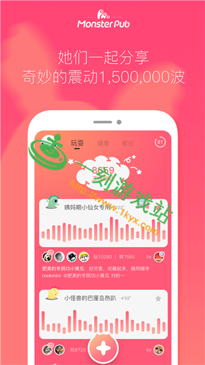 С����app��ô����-С����app���Ʒ���