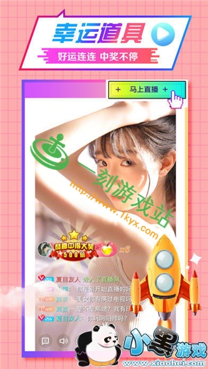 С����Ϸվ����www.1kyx.com