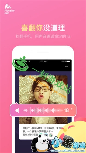 С����Ϸվ����www.1kyx.com