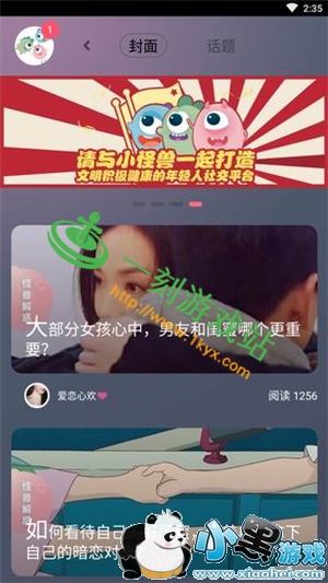 С����Ϸվ����www.1kyx.com